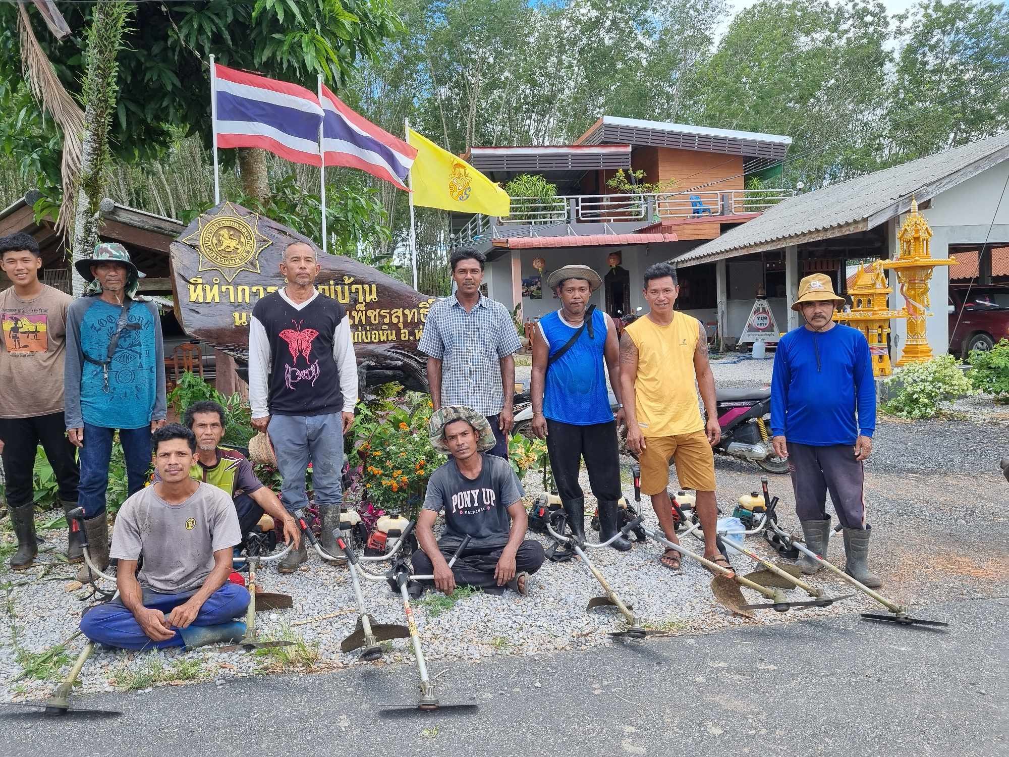 โชคปรเมศร์ขนส่งเข้าร่วมโครงการปลูกต้นไม้เฉลิมพระเกียรติวันแม่ ปี 2566